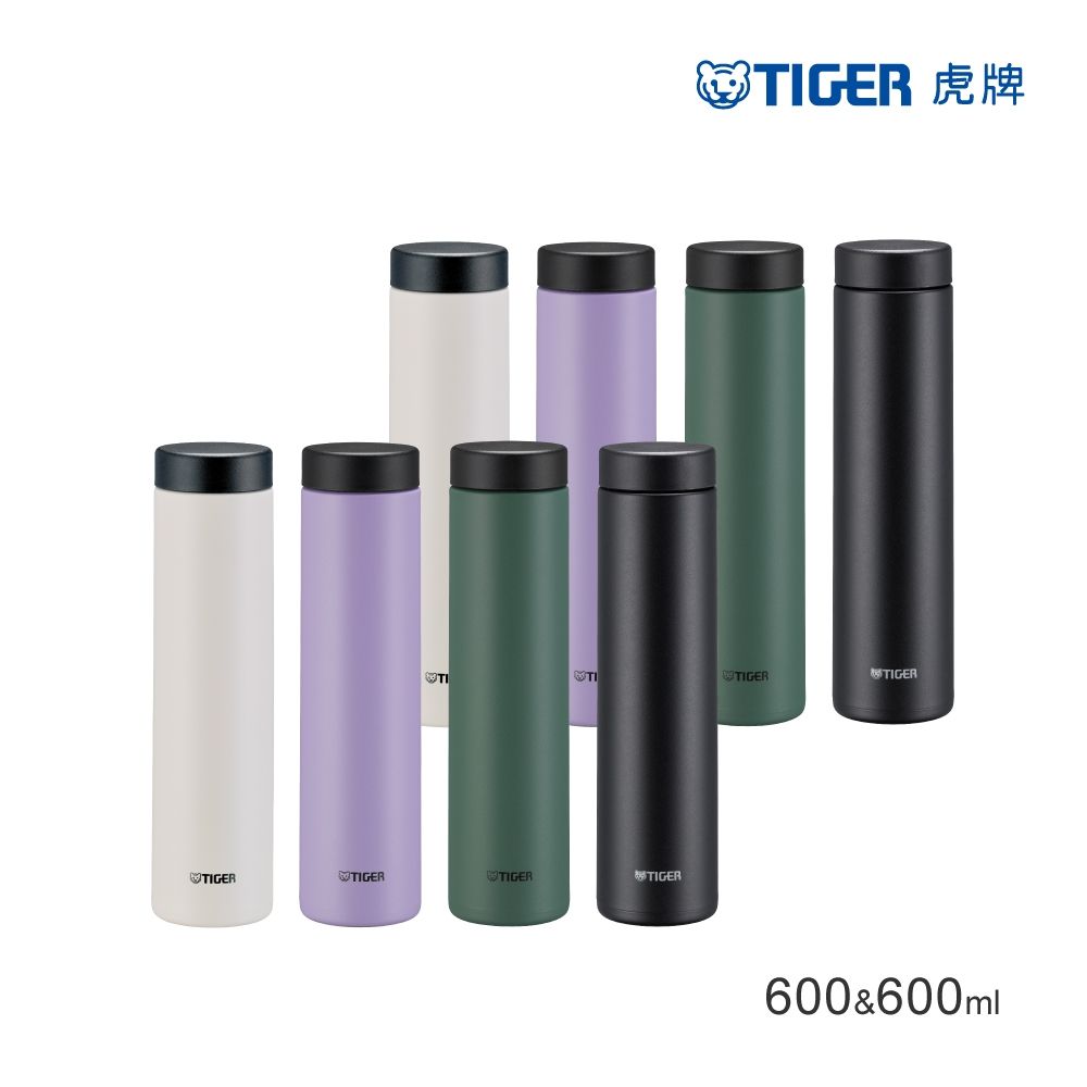 TIGER虎牌 買1送1_旋蓋超輕量不鏽鋼保溫保冷杯600ml(MMZ-W060)