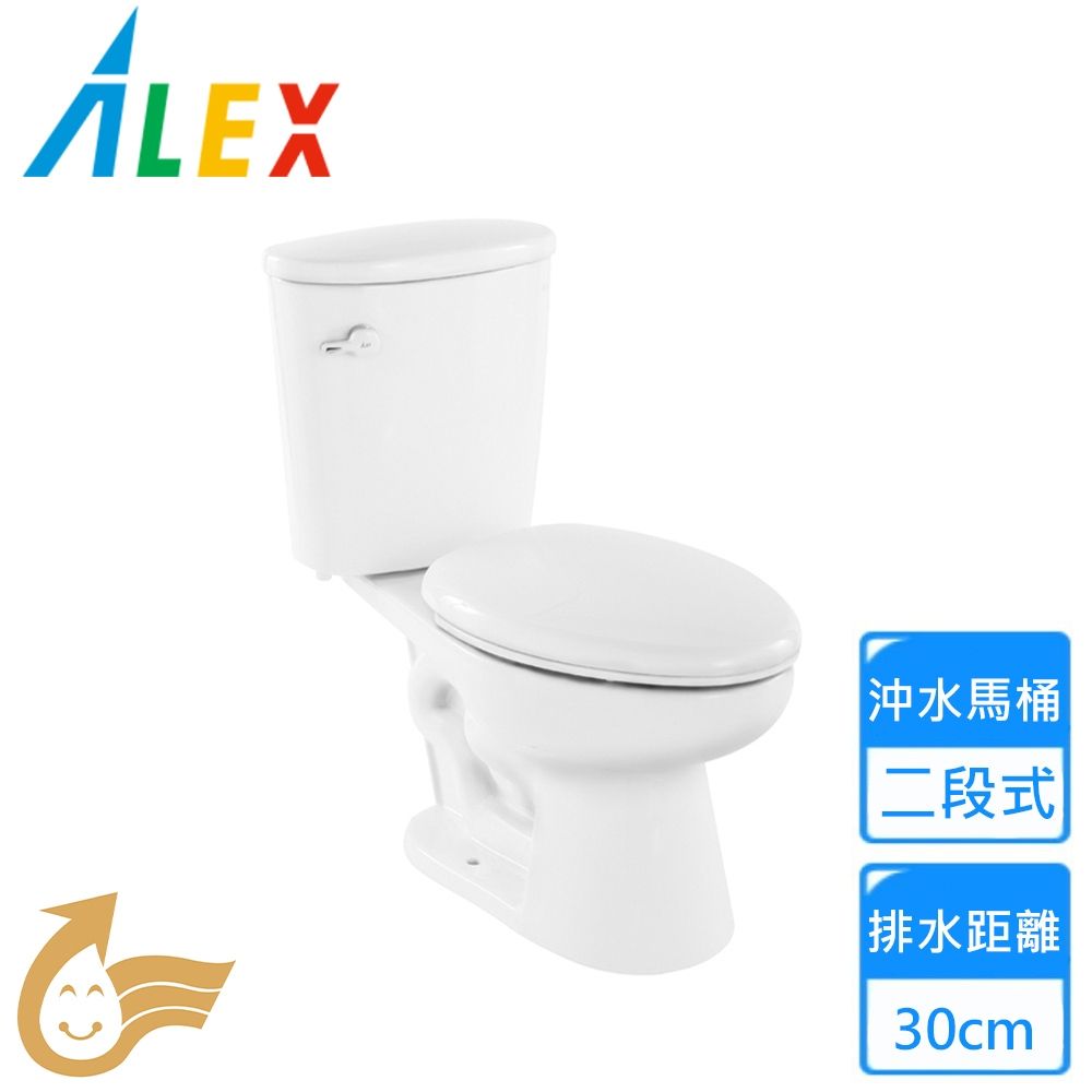 【Alex 電光】二段式省水馬桶 ACT3703-A〈不含安裝〉 (白色)