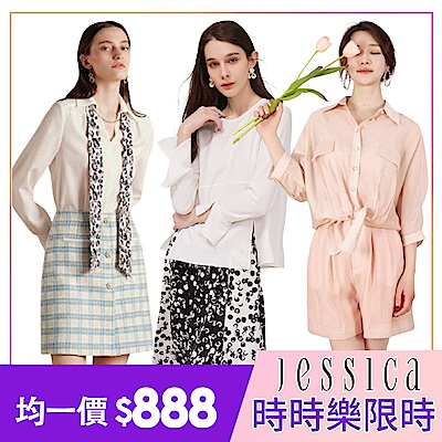 JESSICA/EPISODE 雪紡上衣/裙款 均一價$888