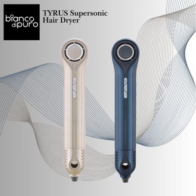Bianco di puro 彼安特 TYRUS 高速負離子吹風機HD200/HD211 -
