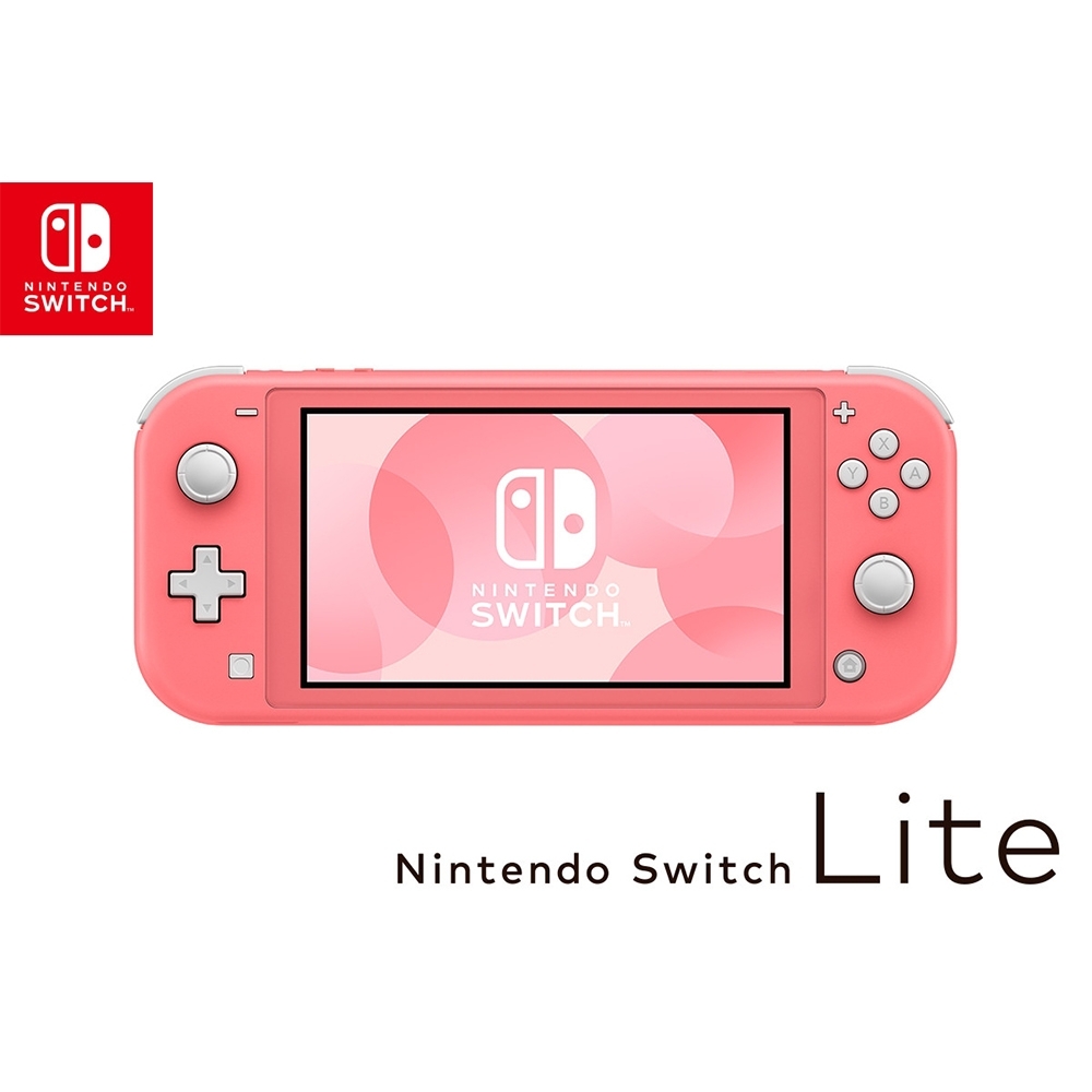 任天堂 Switch Lite Nintendo Switch Lite | Nintendo