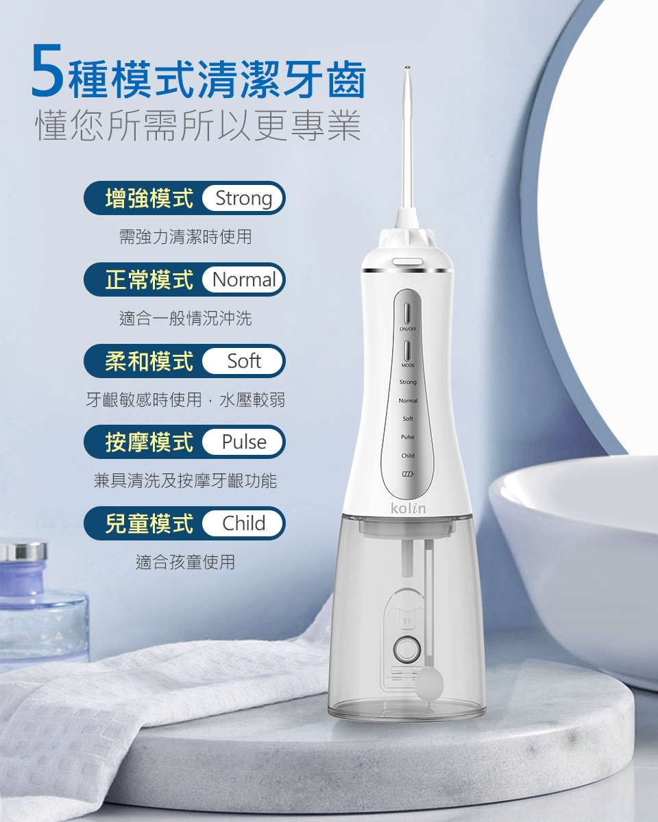 KOLIN歌林 KTB-JB221 - 詳情6