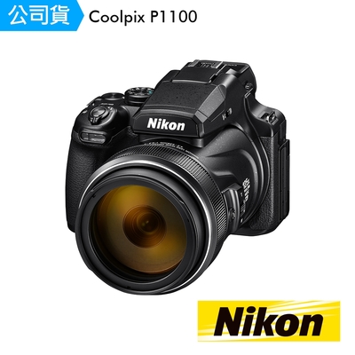 Nikon 尼康 NIKON P1100