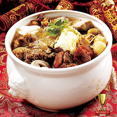 饗城 蘋果日報冠軍佛跳牆2入(2000g/入)