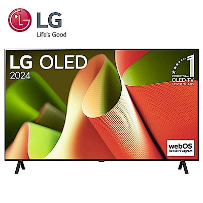 LG樂金 55型 OLED 4K AI語音物聯網電視 B4經典系列 OLED55B4PTA 可壁掛