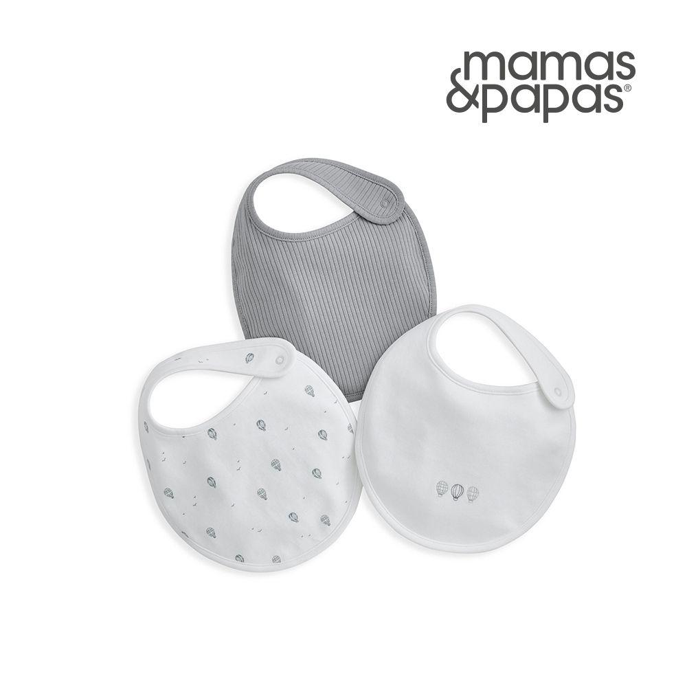 Mamas&Papas 布里斯托熱氣球-圍兜兜3件組