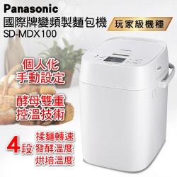 67D455AD76-SP-9707848.jpg