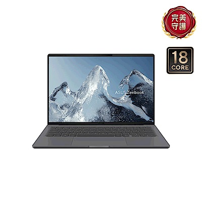 ASUS UX3407QA 14吋筆電 (Snapdragon X X1 26 100/16GB/512GB SSD/冰岩灰/Zenbook A14)