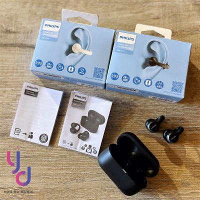 Philips 飛利浦 TAQ2000 耳夾式 開放式 真無線 藍牙 耳機 公司貨 一年保
