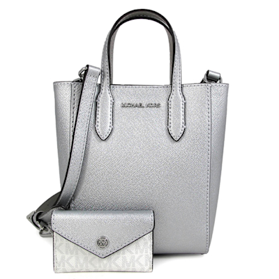 MICHAEL KORS Vincent 銀字Logo防刮二合一手提/肩斜兩用包(銀色)