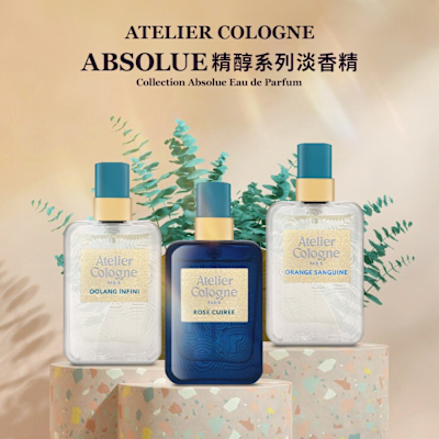 CHANEL GABRIELLE嘉柏麗琉金香水35ml (EDP淡香精) | CHANEL | Yahoo