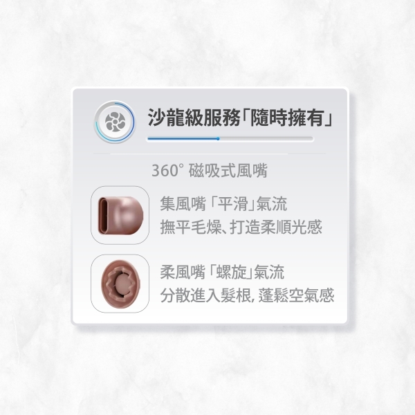 Bianco di puro彼安特 HD111 - 詳情10