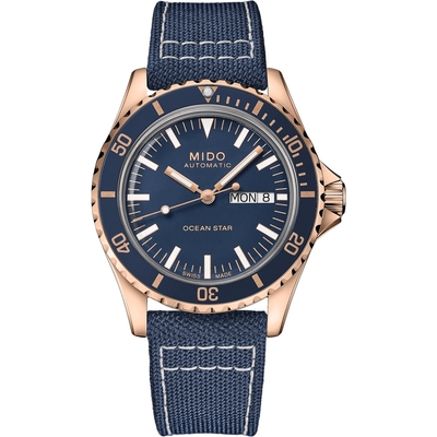 MIDO 美度 官方授權 OCEAN STAR TRIBUTE海洋之星75週年腕錶M0268303804100-40.5mm