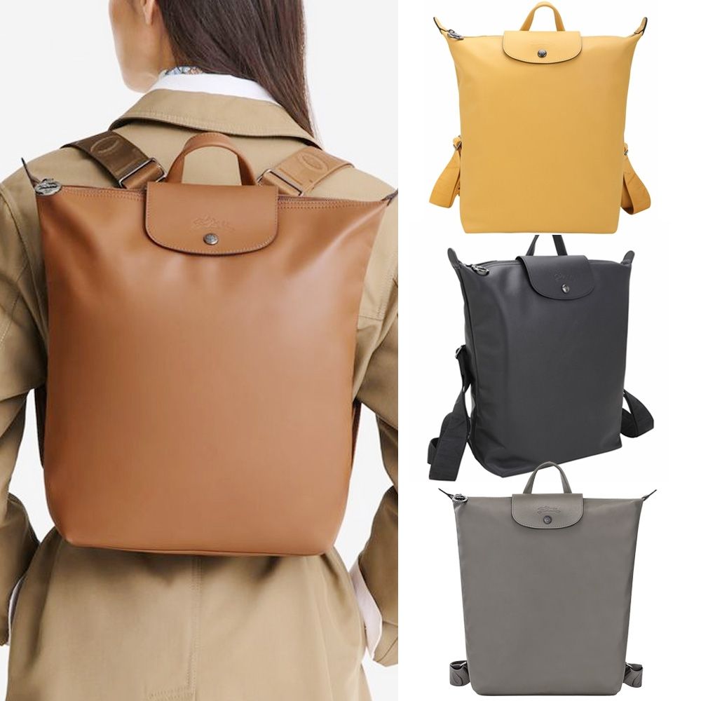 LONGCHAMP Le Pliage Xtra M 滑面牛皮壓紋後背包 托特包-多款可選