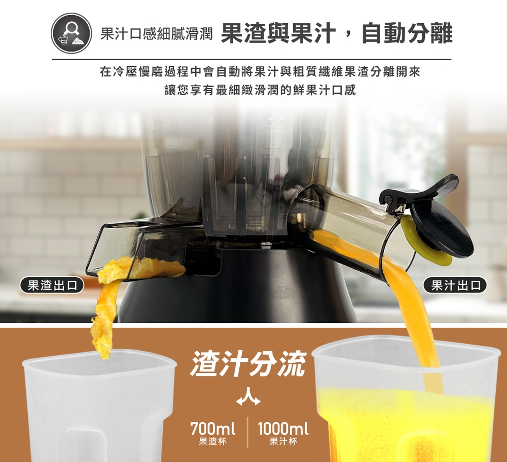 AGiM阿基姆 JE-B12B - 詳情5