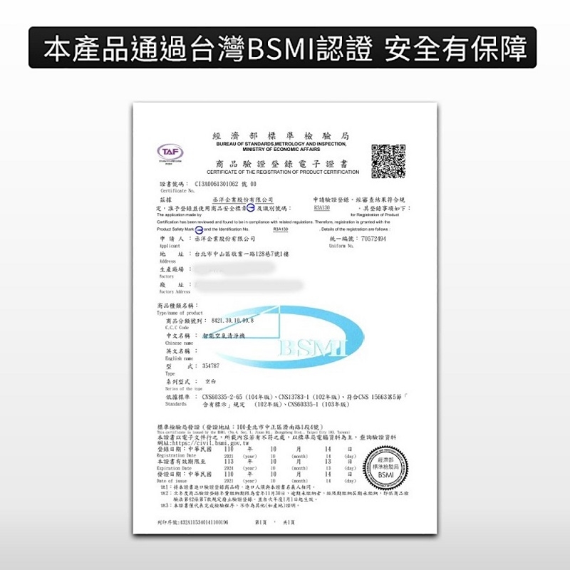 圖片介紹 圖片介紹