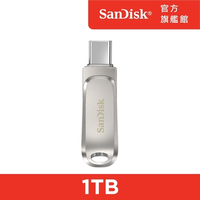 SanDisk Ultra Luxe USB Type-C 1TB雙用隨身碟(公司貨)