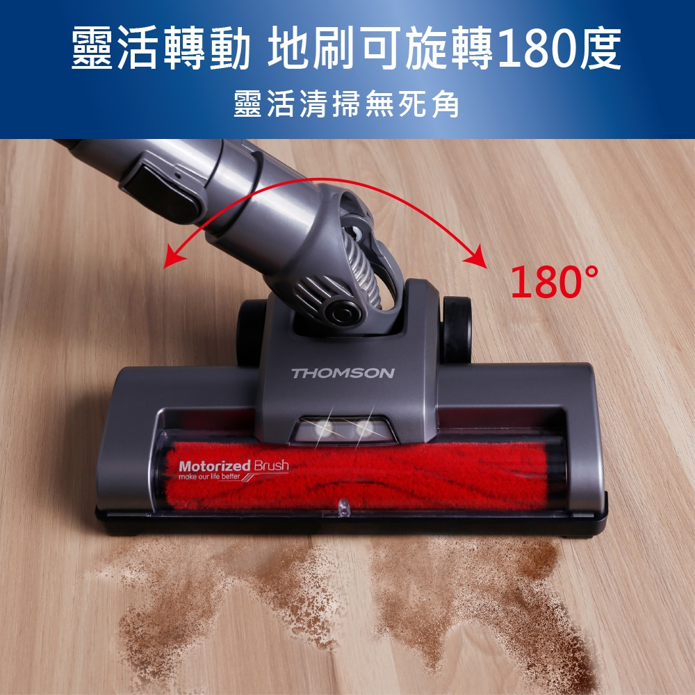 THOMSON湯姆盛 TM-SAV68D - 詳情9