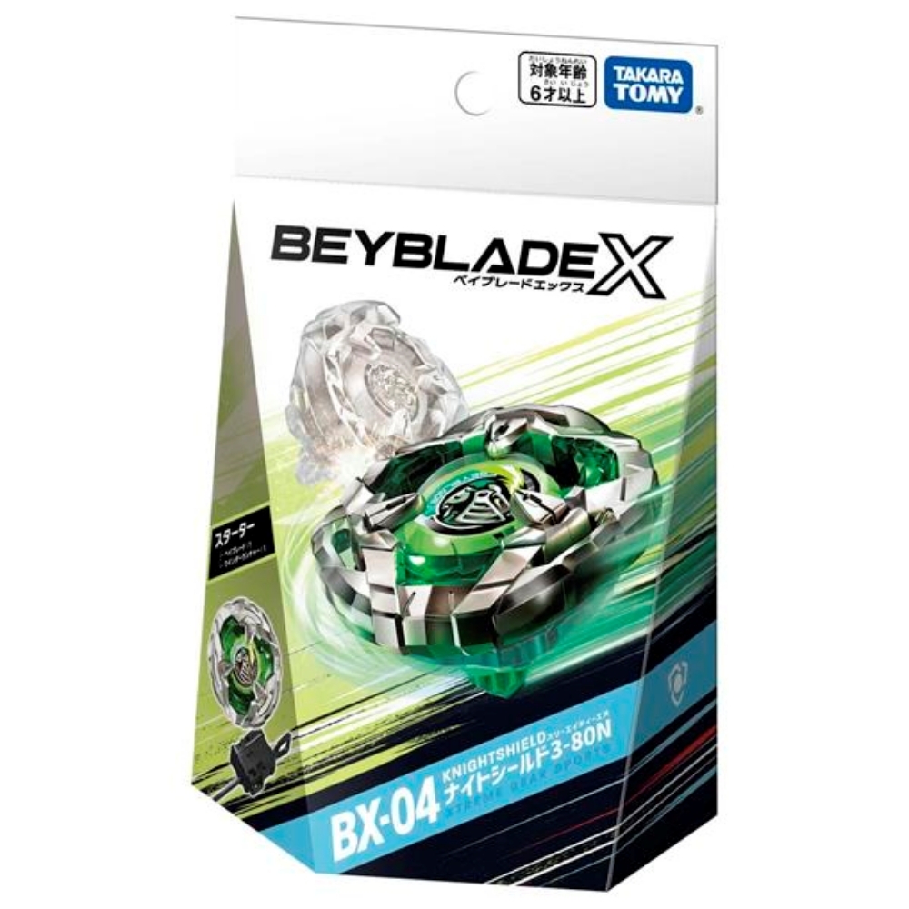 任選日本戰鬥陀螺BX-04 騎士重盾BB91040 BEYBLADE X 貨公司貨| 玩具車