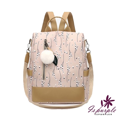 【iSPurple】微風蒲公英＊防盜肩背兩用後揹包 多色可選