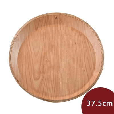 WMF Kineo 山毛櫸大托盤 37cm