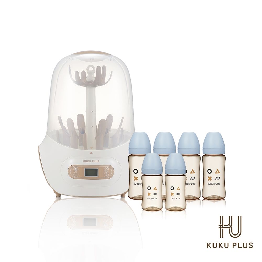 酷咕鴨 KUKU PLUS智慧型蒸氣烘乾消毒鍋+PPSU奶瓶4大2中組