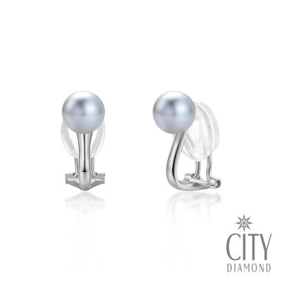 【City Diamond 引雅】網路獨家 純銀 日本 AKOYA 真多麻色珍珠7.5-8mm 耳夾 夾式 耳環(東京Yuki系列)