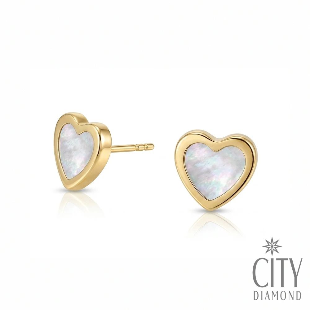 【City Diamond 引雅】網路獨家 18K 日本 愛心 母貝 黃K金 耳環(東京Yuki系列)