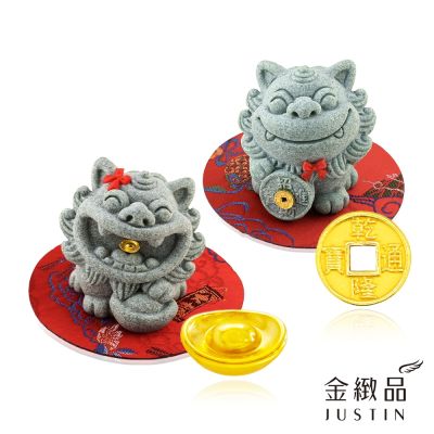 金緻品 獨家設計 黃金擺件 招財石獅子 0.04錢 兩款選
