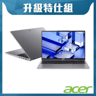 Acer 宏碁 APRO16-51P-70VN 16吋效能商用特仕筆電(Aspire Pro/i7-1355U/16G/1TB+1TB SSD/W11P/曜月灰)