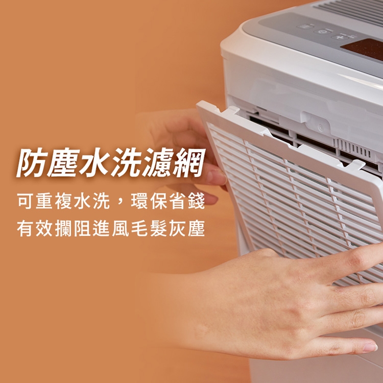 G-PLUS拓勤 GD-A002W - 詳情4