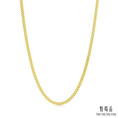 點睛品 機織素鍊 古巴鍊 黃金項鍊_計價黃金(50cm)