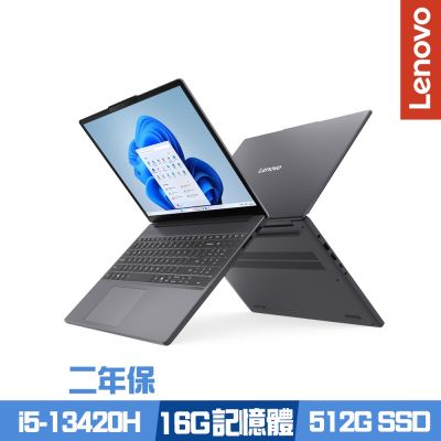 Lenovo 聯想 IdeaPad Slim 3 83K100WDTW 15.3吋效能筆電 i5-13420H/16G/512G SSD/Win11/二年保