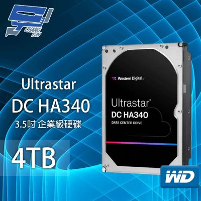 昌運監視器 WD Ultrastar DC HA340 4TB 3.5吋企業級硬碟(HUS726T4TALE6L4)(WUS721204BLE6L4)