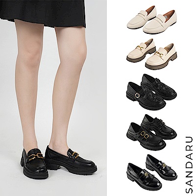 山打努SANDARU～經典百搭樂福鞋 牛津鞋 厚底鞋 紳士鞋 大尺碼鞋(多款任選)