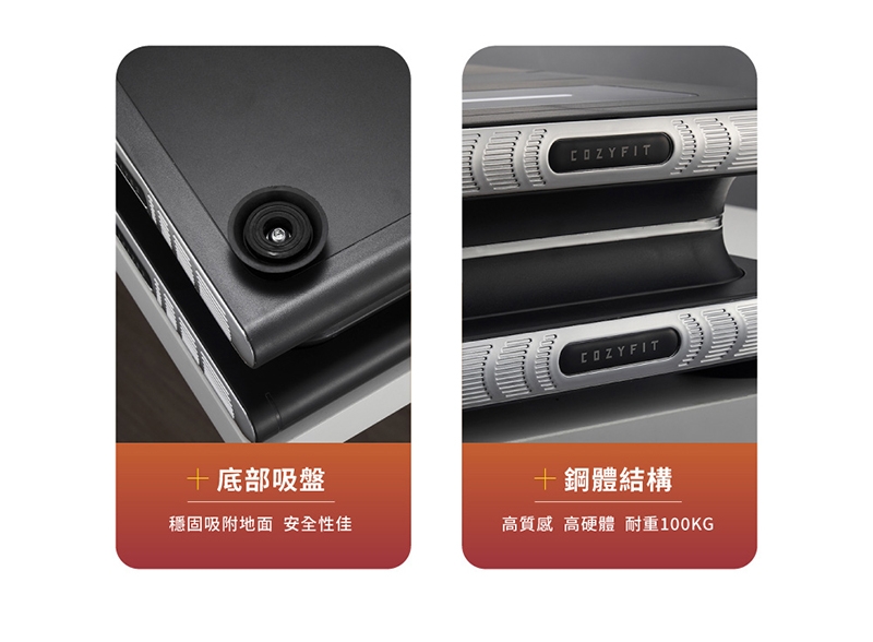 輝葉 HY-808A - 詳情9