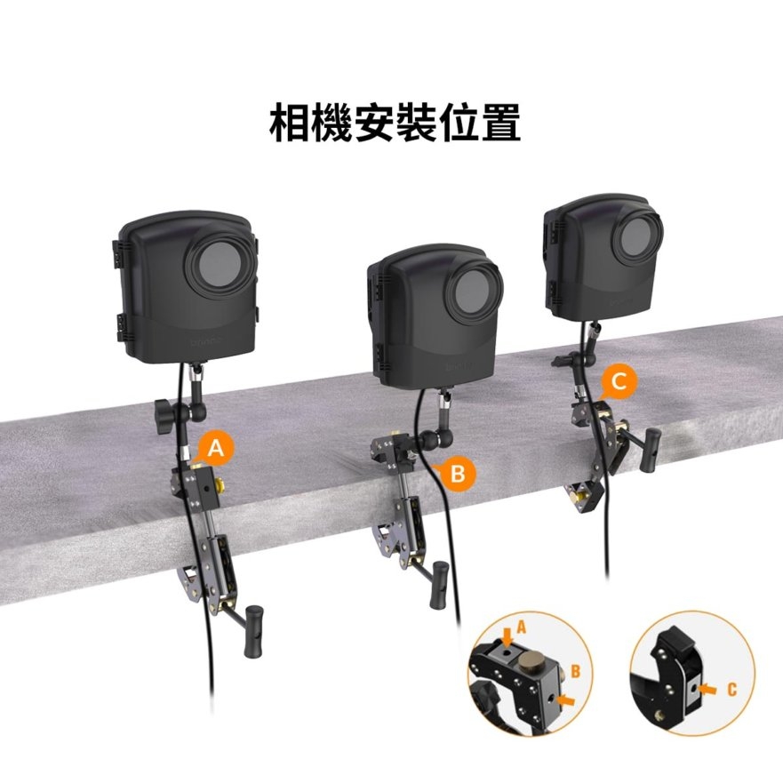 Brinno BCC2000+ - 詳情20