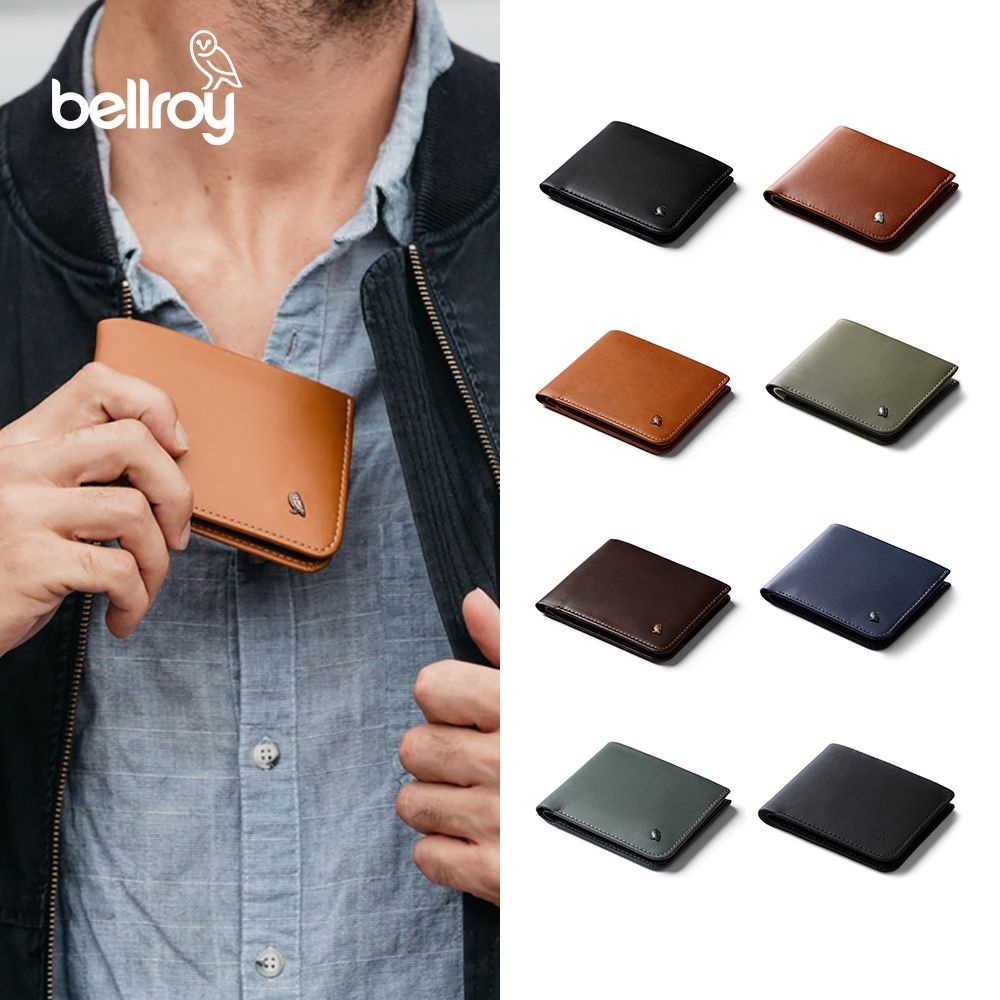 【Bellroy】Hide & Seek【HI】款 RFID防盜多功能植鞣皮短夾