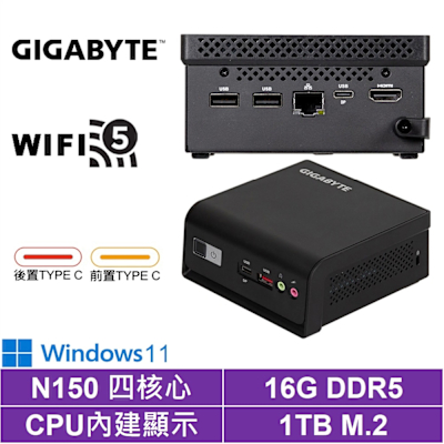 技嘉 BRIX 四核{冰咒龍U26CW}Win11迷你電腦(N150/16G/1TB M.2)