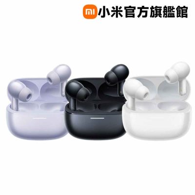 Redmi Buds 6 Pro 官方旗艦館