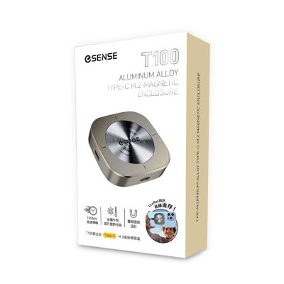 Esense 逸盛 磁吸硬碟盒T100鋁合金Type-C M.2
