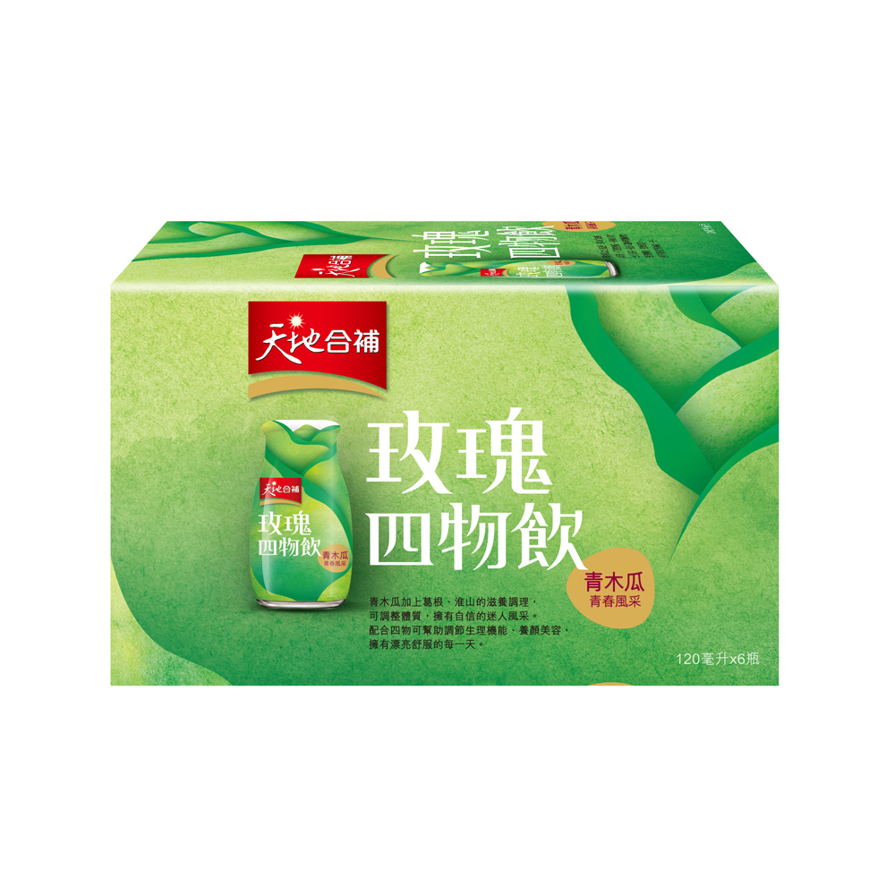 【官方直營】天地合補 青木瓜四物飲(6入/盒)