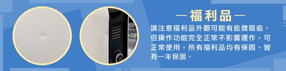 mill OIL1500WIFI3 - 詳情6