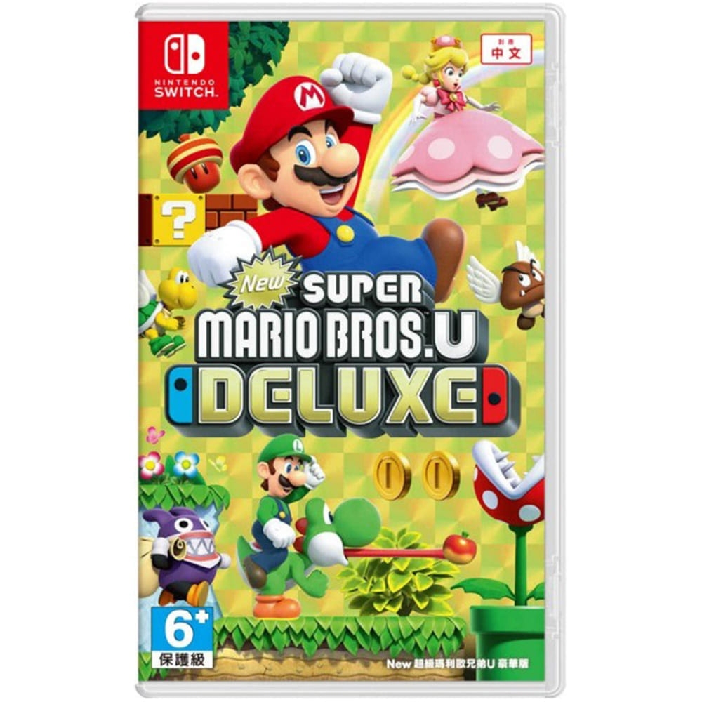 NS Switch 超級瑪利歐兄弟 U 豪華版 台灣公司貨中文版