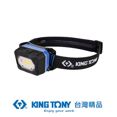 KING TONY 專業級工具 400流明COB LED頭燈 (9TA522)