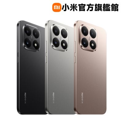 Xiaomi 小米15T Series 即將開賣 官方旗艦館