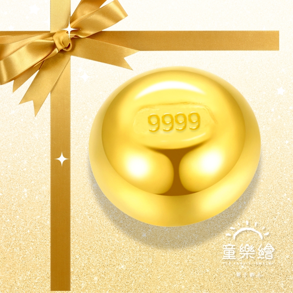 童樂繪金飾】黃金9999幸運星小金豆0.03錢約重3厘±1厘| 童樂繪金飾| Yahoo購物中心