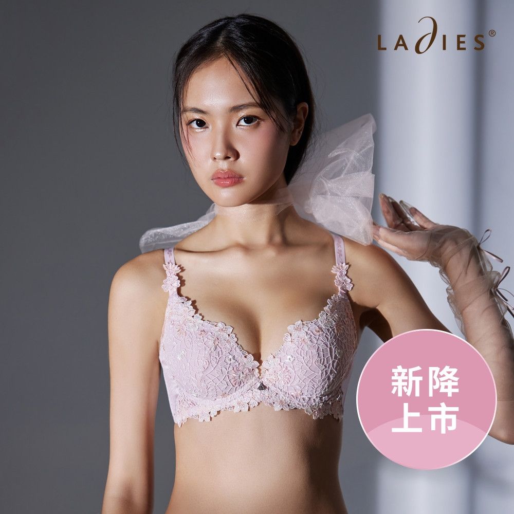 蕾黛絲-Trend it up Premium羽量真水 B-D罩杯內衣 愛戀粉晶