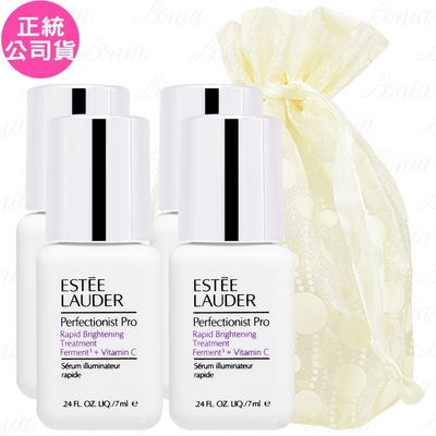 EsteeLauder雅詩蘭黛 ESTEE LAUDER 雅詩蘭黛 Pro極速淨白淡斑精華(7ml)*4旅行袋組(公司貨)