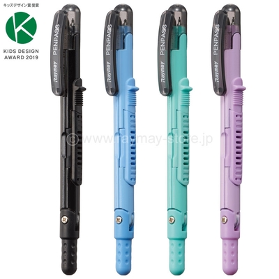 台灣製Raymay藤井2合1自動0.5mm鉛筆圓規筆JC903(適數學測驗會考試;繪最大直徑30cm)可收納筆型圓規安全圓規※KIDS DESIGN AWARD 2019 第13屆受賞※